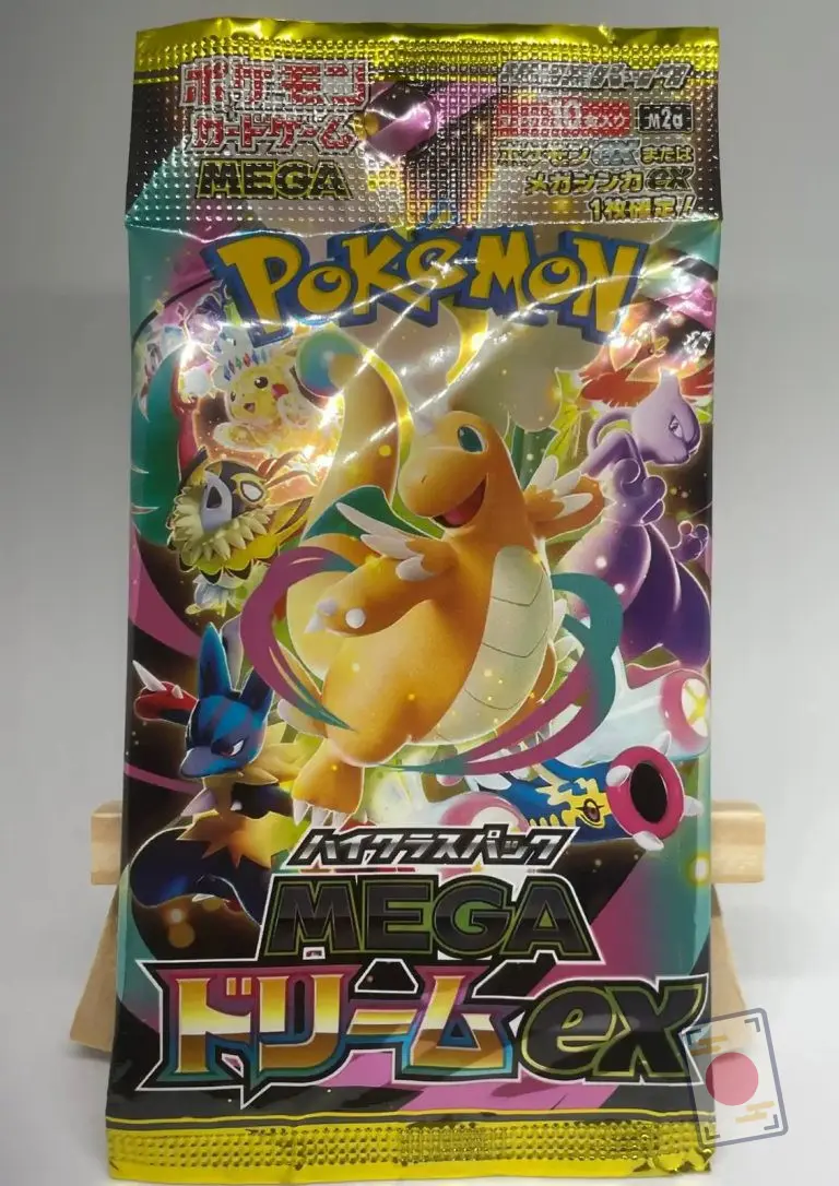 Brand new sealed Japanese MEGA Dream ex (m2a) high class booster pack