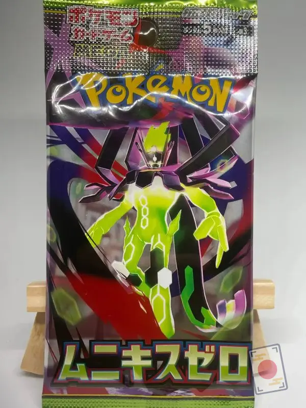 Brand new sealed Japanese MEGA Nihil Zero (m3) booster pack, with Zygarde Complete Forme