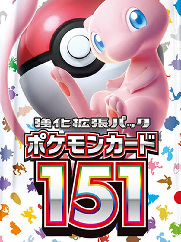 Booster japonais Pokémon Card 151 (sv2a), extension Pokémon de l'ère Écarlate et Violet