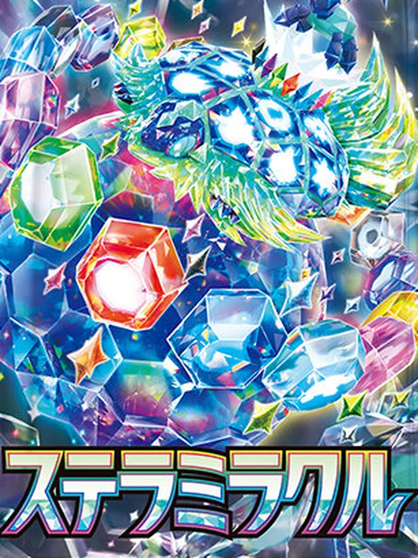 Booster japonais Stellar Miracle (sv7), extension Pokémon de l'ère Écarlate et Violet