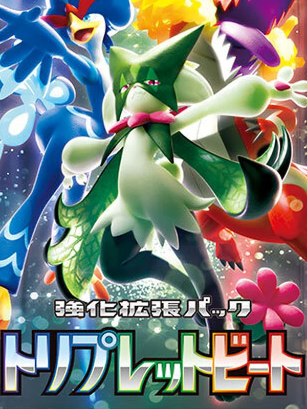 Booster japonais Triplet Beat (sv1a), extension Pokémon de l'ère Écarlate et Violet