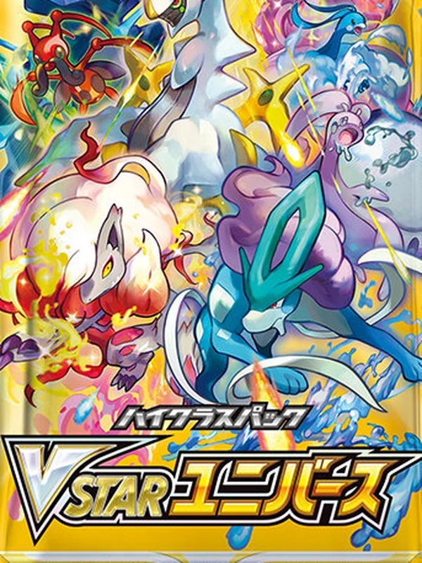Booster japonais VSTAR Universe (s12a), Pokémon, ère Épée et Bouclier