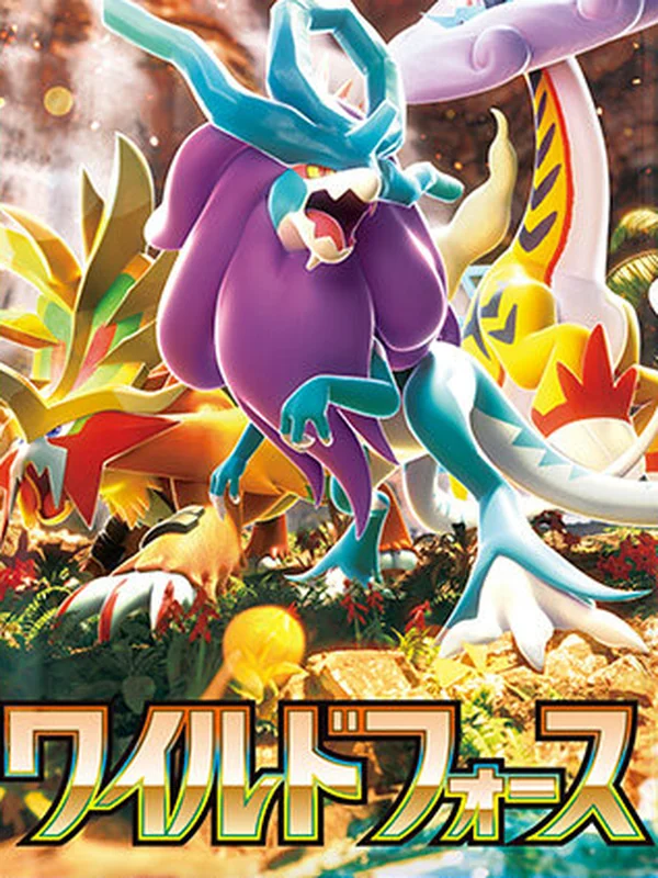 Booster japonais Wild Force (sv5K), extension Pokémon de l'ère Écarlate et Violet