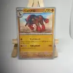 Japanese Pokémon card Mudsdale 038/071, sv5K Wild Force (Temporal Forces) set, illustrated by Naoyo Kimura