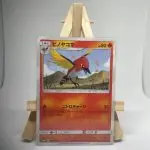 Japanese Pokémon card Fletchinder 012/054, set sm10b Sky Legend Unified Minds, illustrated by Mina Nakai