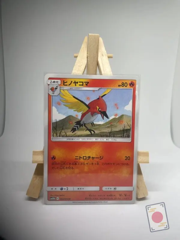 Japanese Pokémon card Fletchinder 012/054, set sm10b Sky Legend Unified Minds, illustrated by Mina Nakai