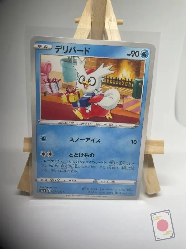 Japanese Pokémon card Delibird 013/070, set s5a Peerless Fighters Chilling Reign, illustrated by Narumi Sato