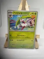Japanese Pokémon card Steenee 008/071, sv2P Snow Hazard Obsidian Flames set, illustrated by nagimiso
