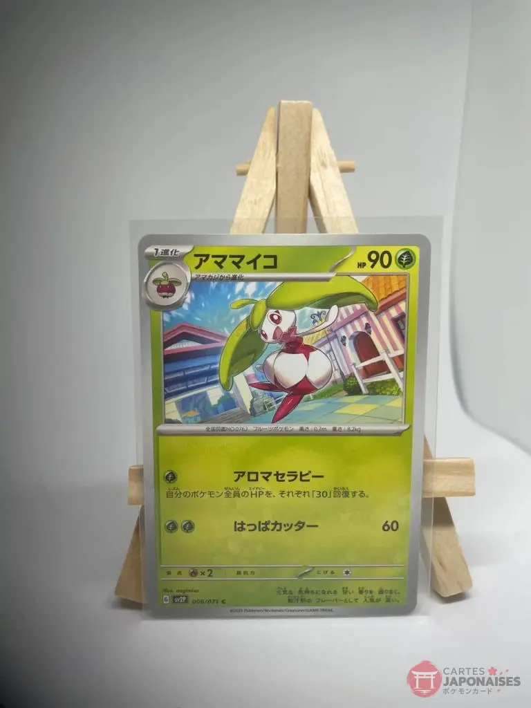 Japanese Pokémon card Steenee 008/071, sv2P Snow Hazard Obsidian Flames set, illustrated by nagimiso, copy 2