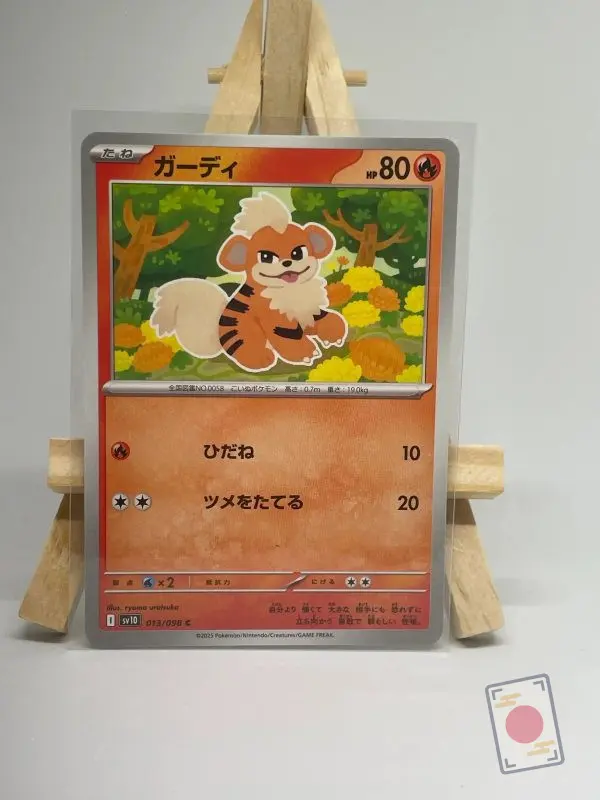Carte Pokémon japonaise Caninos 013/098, extension sv10 The Glory of Team Rocket, illustrée par ryoma uratsuka