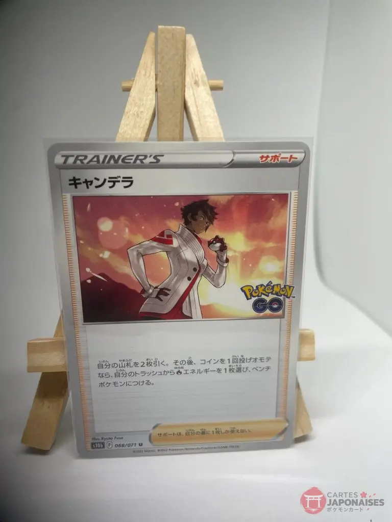 Japanese Trainer card Supporter Candela 068/071, s10b Pokémon GO set, illustrated by Ryuta Fuse