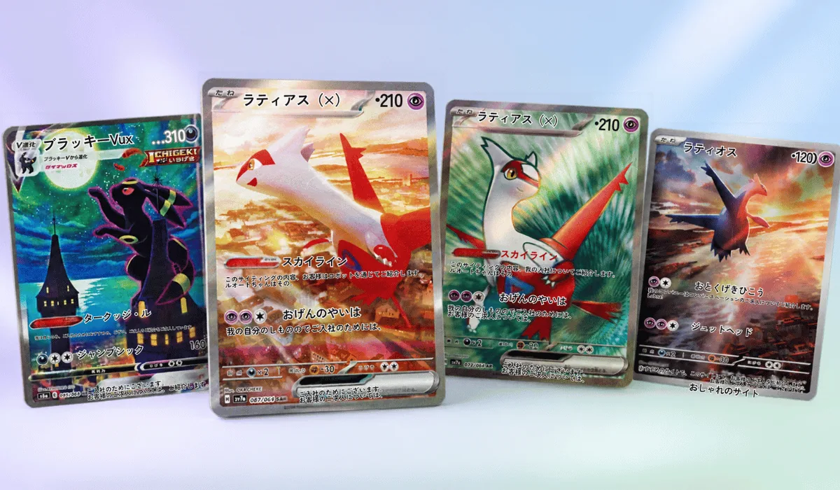 High-rarity Japanese Pokémon cards with full-art illustrations: Umbreon, Latias and Latios