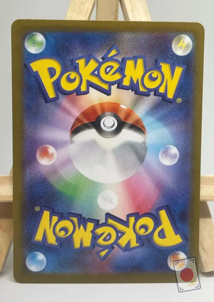 Back of the Japanese Pokémon card Cassiopeia SR 085/064 sv6a