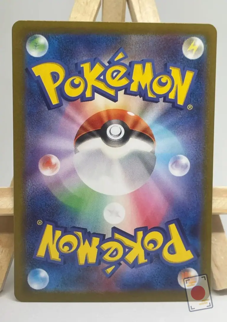 Back of the Japanese Pokémon card Cassiopeia SR 085/064 sv6a