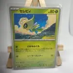 Japanese Pokémon card Celebi 006/063, m1L MEGA Brave set (Mega Evolution), illustrated by Naoki Saito
