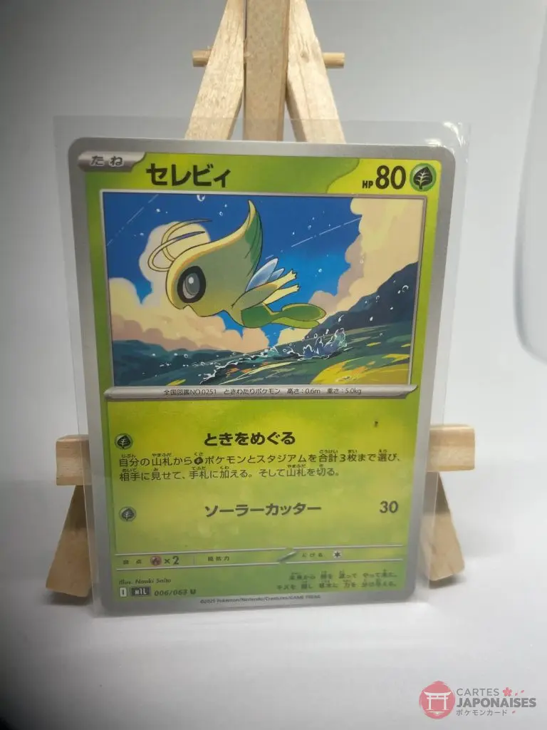 Japanese Pokémon card Celebi 006/063, m1L MEGA Brave set (Mega Evolution), illustrated by Naoki Saito