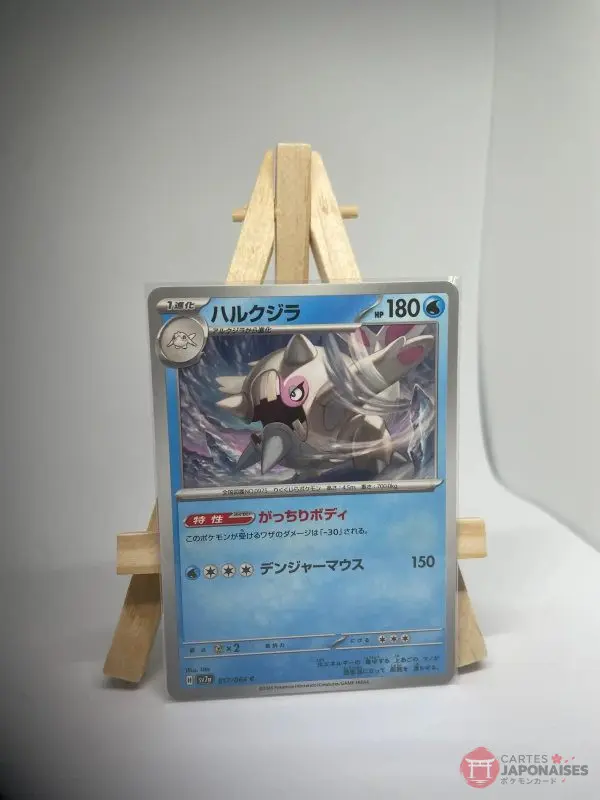 Japanese Pokémon card Cetitan 017/064, sv7a Paradise Dragona set (Surging Sparks), illustrated by Uta