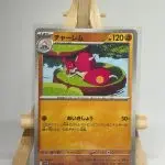 Japanese Pokémon card Medicham 054/098, sv10 The Glory of Team Rocket, illustrated by Whisker