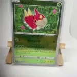 Japanese Pokémon card Wurmple reverse 004/071, set s10a Dark Phantasma Lost Origin, illustrated by Ryoma Uratsuka