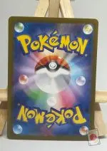 Back of the Japanese Pokémon card Ciphermaniac's Codebreaking SR 090/071