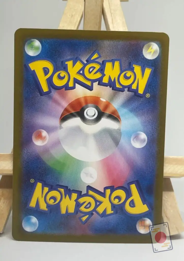 Back of the Japanese Pokémon card Ciphermaniac's Codebreaking SR 090/071