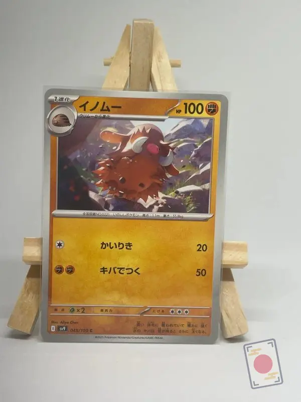 Japanese Pokémon card Piloswine 045/100, sv9 Battle Partners, illustrated by Aliya Chen