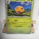 Japanese Pokémon card Dottler 004/066, sv4M Future Flash Paradox Rift set, illustrated by Haru Akasaka