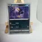 Japanese Pokémon card Murkrow 042/070, s5I Single Strike Master set (Battle Styles), illustrated by Aya Kusube