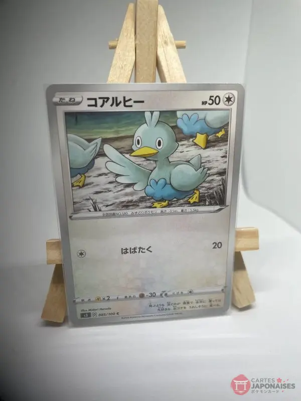 Japanese Pokémon card Ducklett 085/100, s3 Infinity Zone set (Darkness Ablaze), illustrated by Midori Harada
