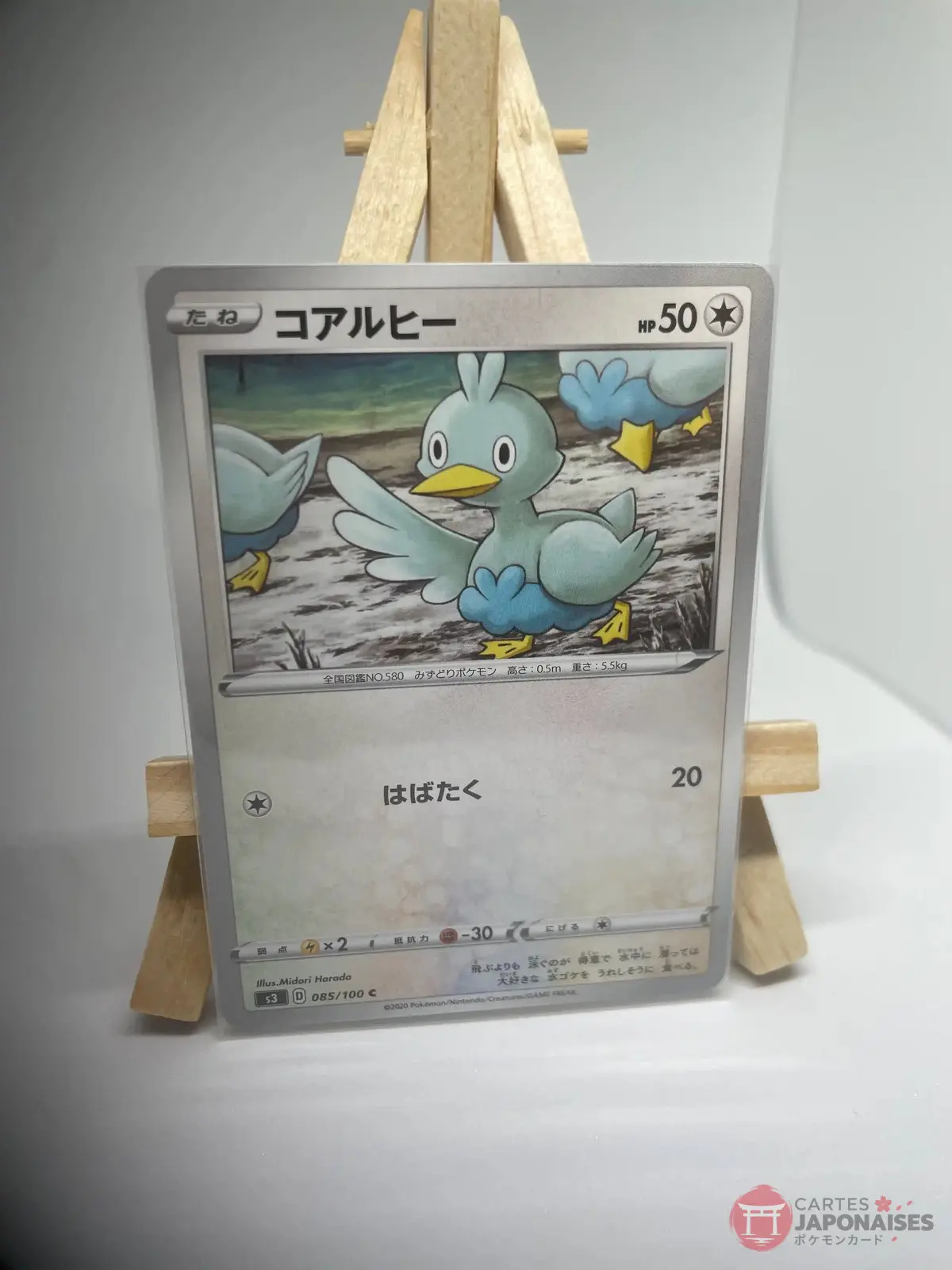 couaneton 085 100 s3 Japanese Pokémon card Ducklett 085/100, s3 Infinity Zone set (Darkness Ablaze), illustrated by Midori Harada