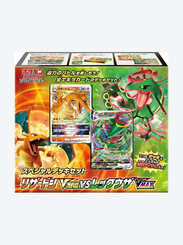 Deck japonais Special Deck Set Dracaufeu VSTAR vs Rayquaza VMAX (sO), Pokémon, ère Épée et Bouclier