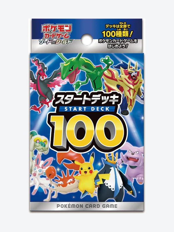 Deck japonais Start Deck 100 (sI), Pokémon, ère Épée et Bouclier