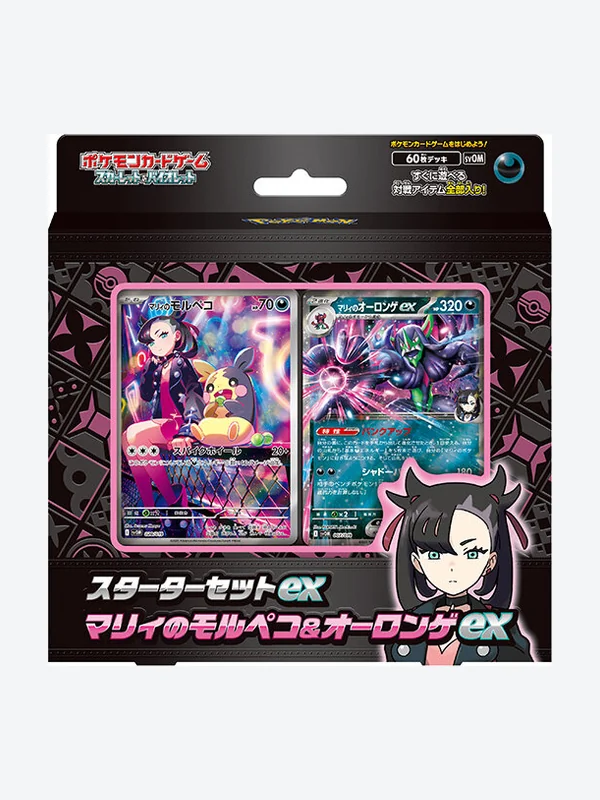 Deck japonais Starter Set (svOM), produit Pokémon de l'ère Écarlate et Violet