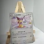 Japanese Pokémon card Delcatty 079/100, s3 Infinity Zone set (Darkness Ablaze), illustrated by Tika Matsuno