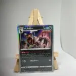 Japanese Pokémon card Single Strike Houndoom holo 005/019, High Class Deck Gengar VMAX (sGG), illustrated by Uta