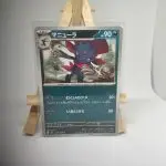 Japanese Pokémon card Weavile 049/080, M2 MEGA Inferno X set, illustrated by matazo