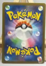 Verso de la carte Pokémon japonaise Dispareptil 119/187 sv8a