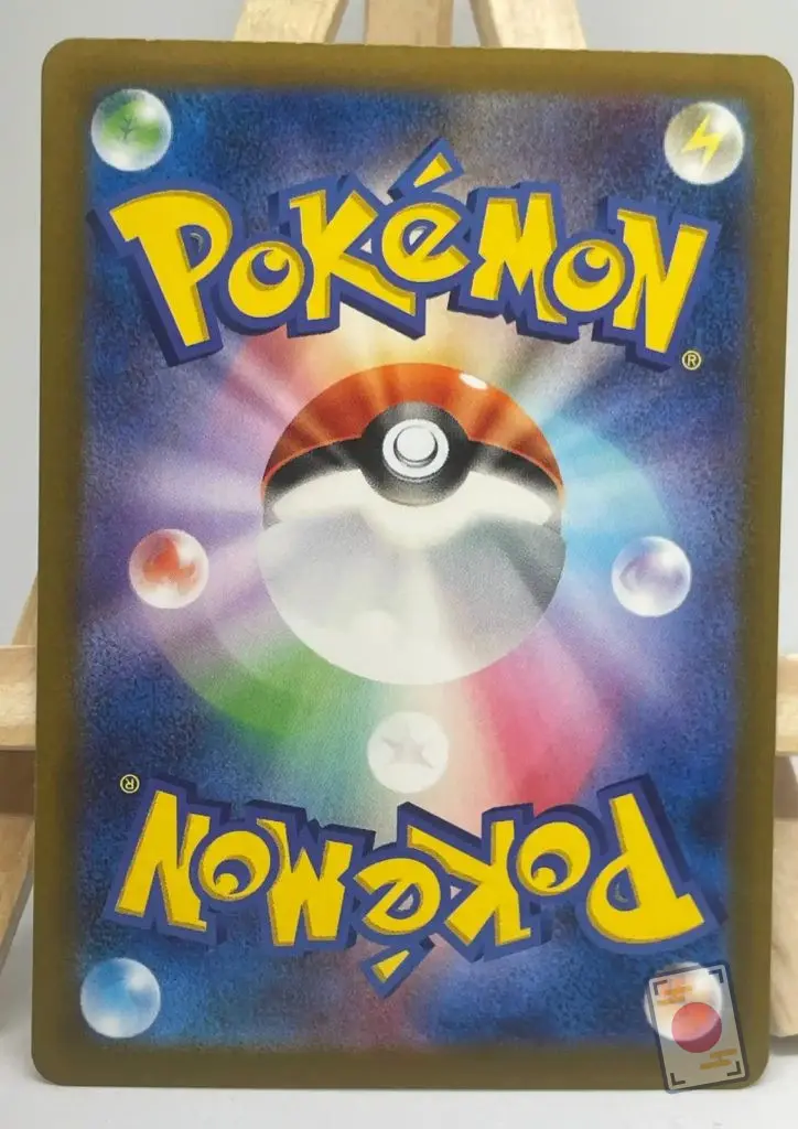 Back of the Japanese Pokémon card Drakloak 119/187 sv8a