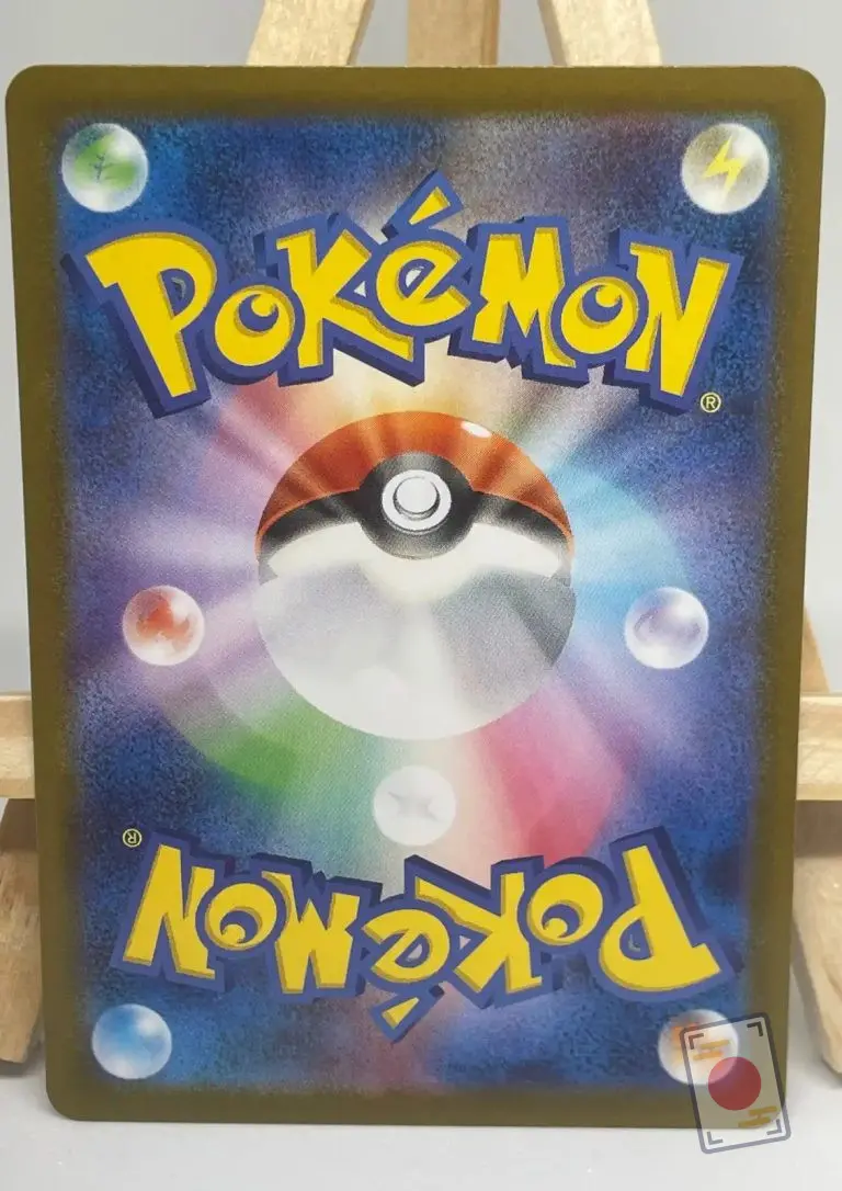 Back of the Japanese Pokémon card Druddigon CHR 209/184 s8b