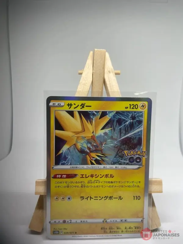 Japanese Pokémon card Zapdos holo 029/071, s10b Pokémon GO set, illustrated by Yuya Oka