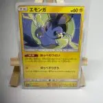 Japanese Pokémon card Emolga 009/052, set sm8a Dark Order Team Up, illustrated by Megumi Mizutani
