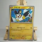 Japanese Pokémon card Emolga 042/101, sv6 Mask of Change set, illustrated by Shimaris Yukichi