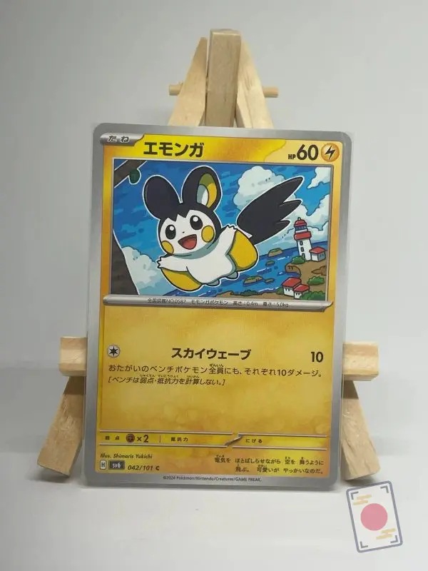 Japanese Pokémon card Emolga 042/101, sv6 Mask of Change set, illustrated by Shimaris Yukichi