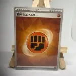 Japanese Basic Fighting Energy card in the crystal design of the Scarlet & Violet series, copy 1