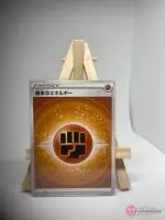 Carte Énergie Combat de base japonaise au design ENERGY de l'ère Épée et Bouclier, pour deck Pokémon type Combat, exemplaire 3