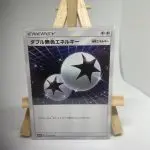 Japanese Pokémon Special Energy card Double Colorless Energy 071/072, sm3+ Shining Legends set