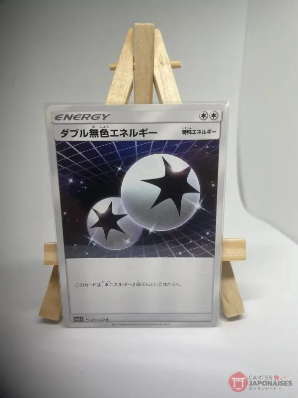 Japanese Pokémon Special Energy card Double Colorless Energy 071/072, sm3+ Shining Legends set