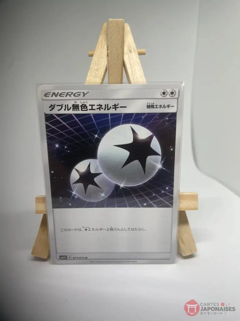 Japanese Pokémon Special Energy card Double Colorless Energy 071/072, sm3+ Shining Legends set