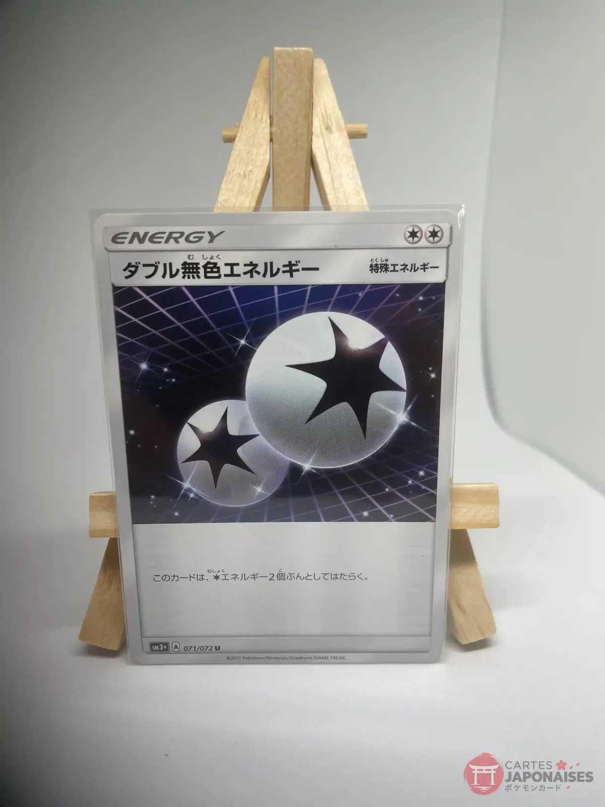 energie double incolore 071 072 sm3plus Japanese Pokémon Special Energy card Double Colorless Energy 071/072, sm3+ Shining Legends set