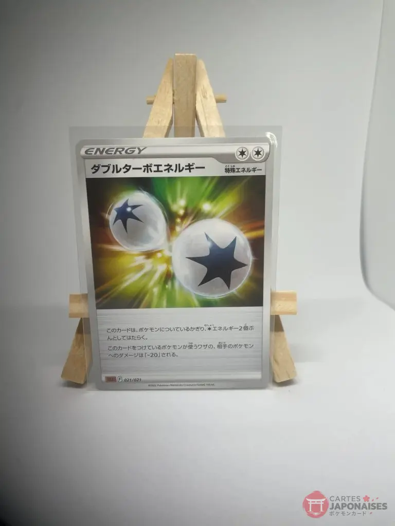 Japanese Pokémon Special Energy card Double Turbo Energy 021/021, Start Deck 100 (sI)